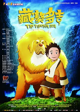欧美电影少妇的诱惑