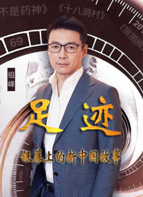 久久国产一级毛片一区二区